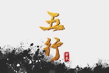 农历_农历2025年日历表_农历在线查询