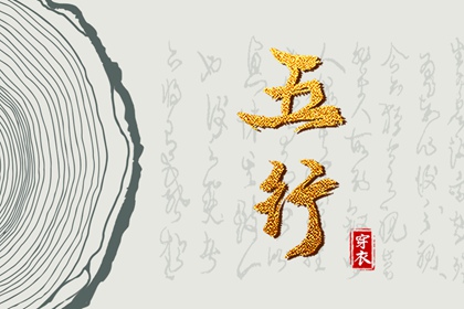 老皇历,择吉老黄历皇历,择吉老皇历