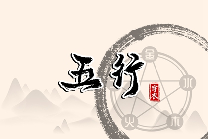 带农历与黄历的万年历|农历2025年老黄历|万年历农历查询